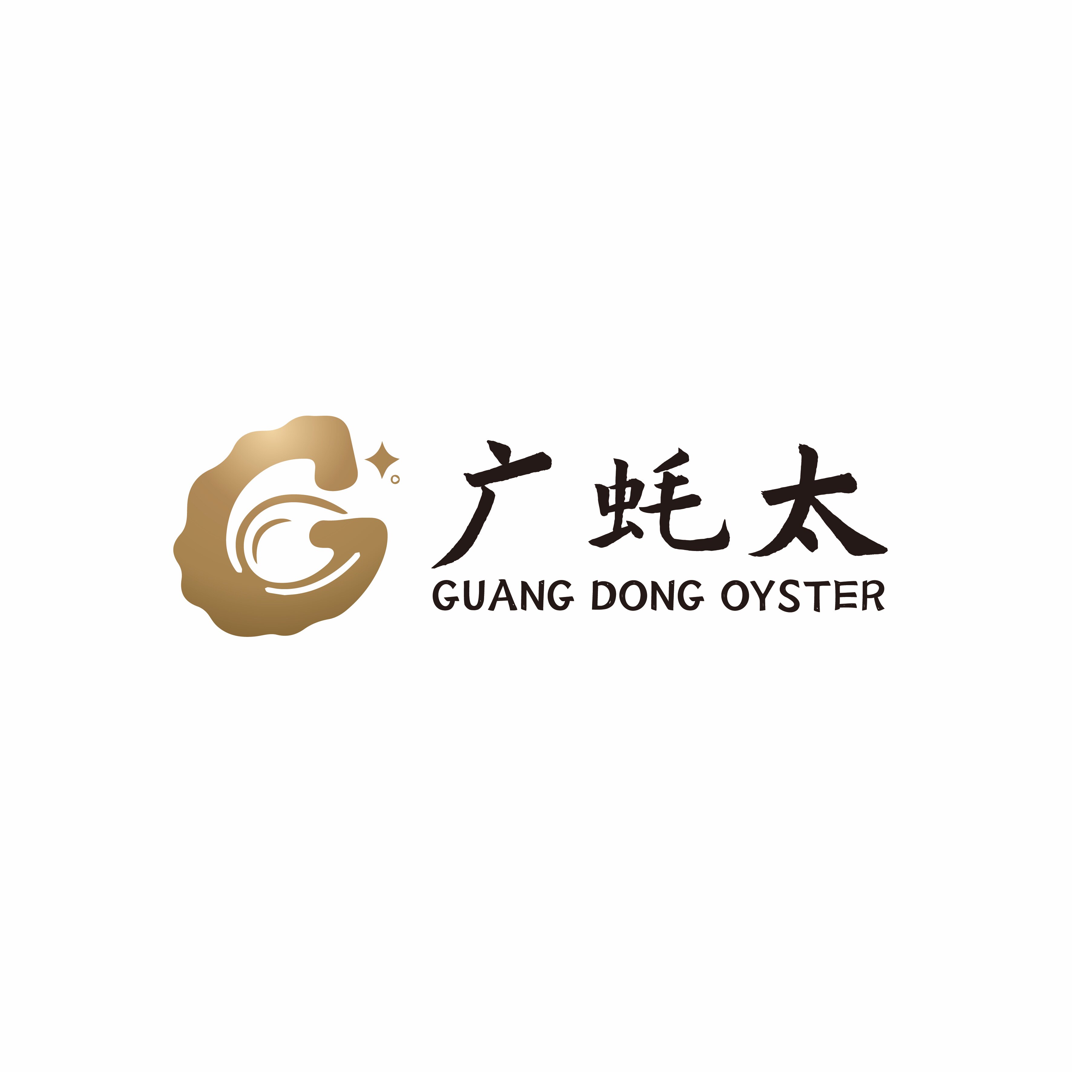 广蚝太 店铺LOGO