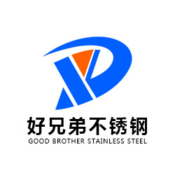 好兄弟不锈钢制品 店铺LOGO