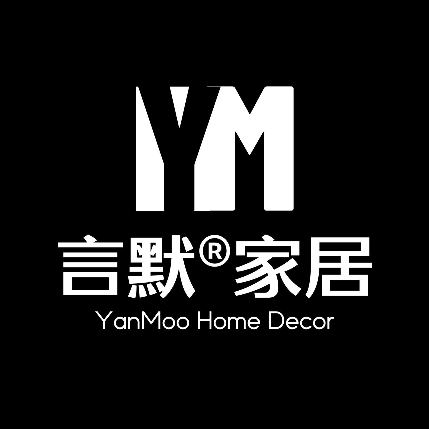 言默家居