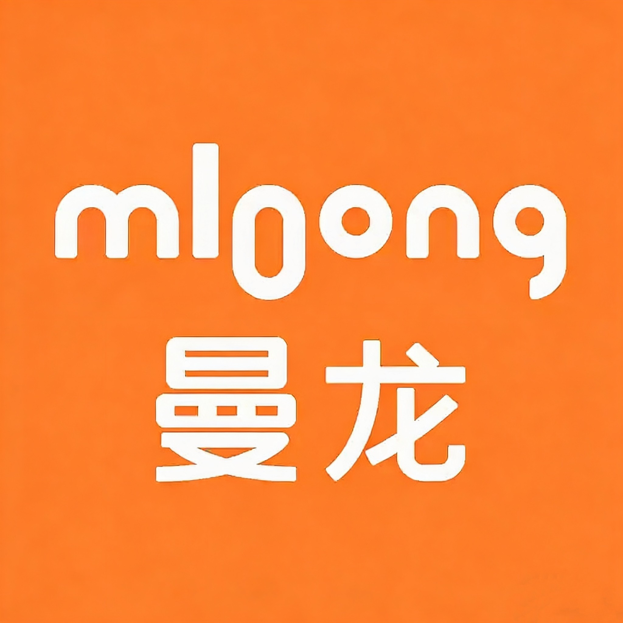 曼龙母婴工厂店 店铺LOGO