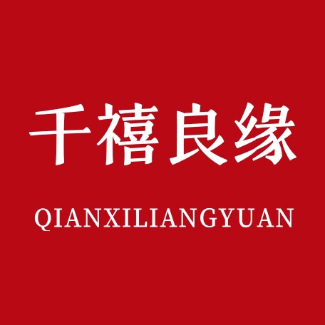 千禧良缘旗舰店