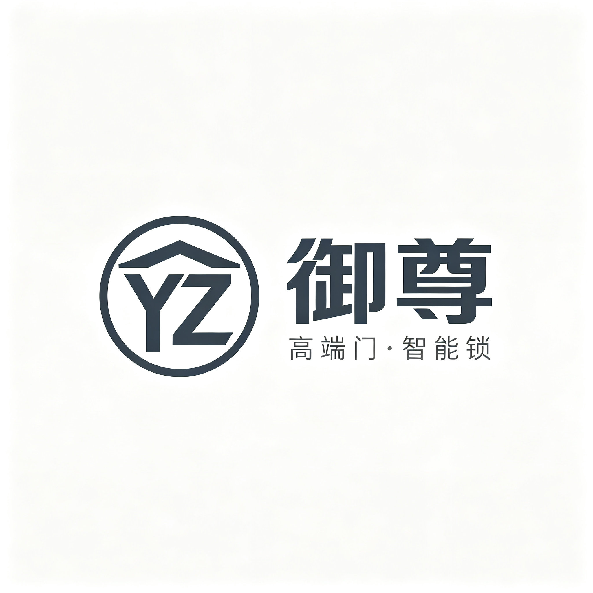 别墅门御尊智能锁生活馆