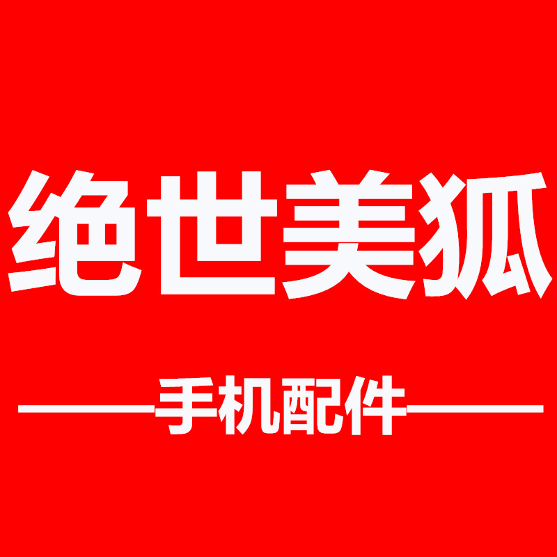 灵熙数码