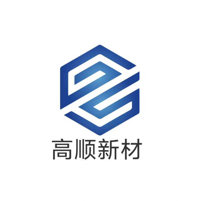 高顺导热材料