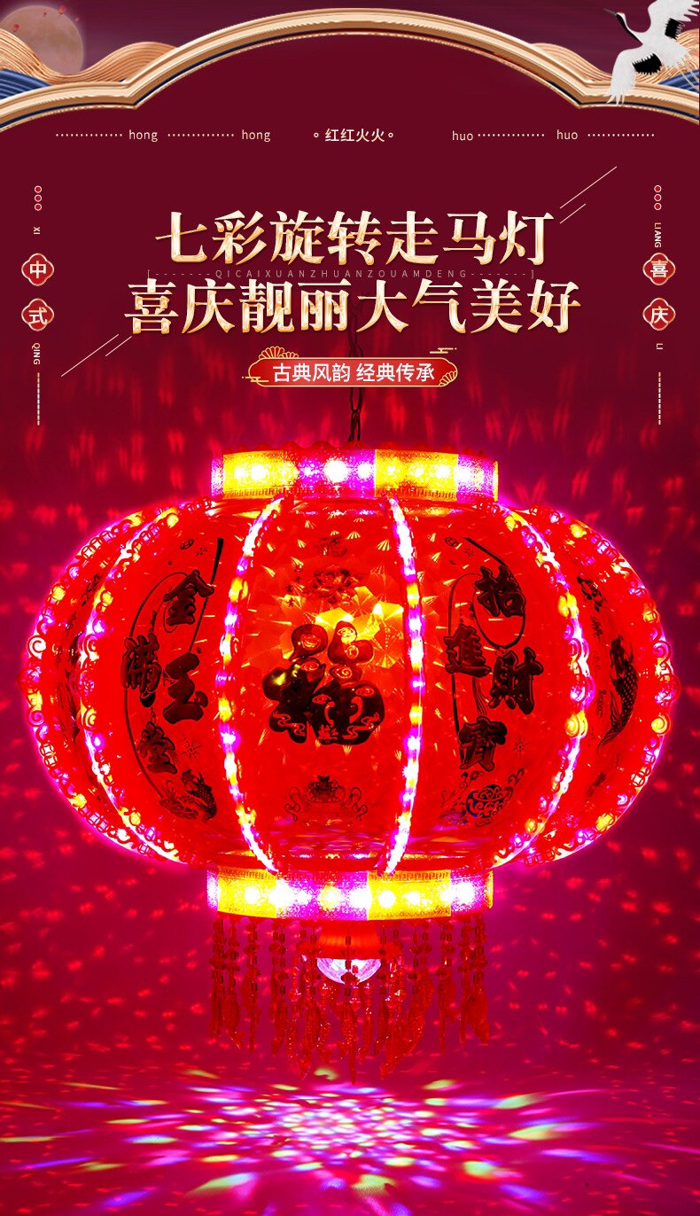 竹编灯笼之乡