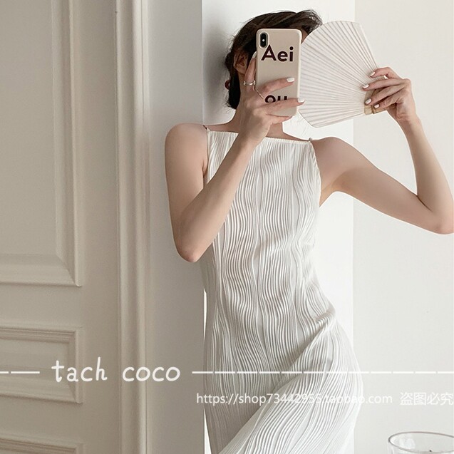 Tach Cocn轻奢女装