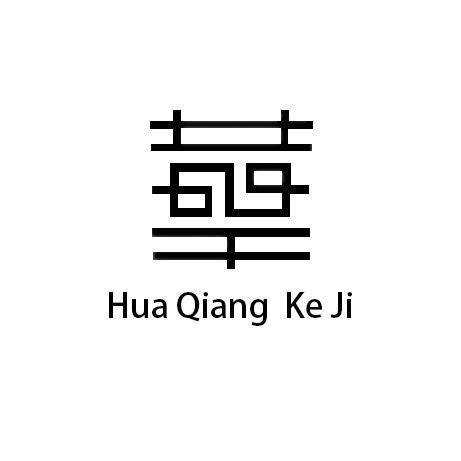 华强北科技通讯