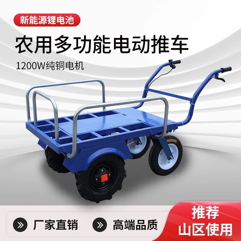 沂强农业机械设备