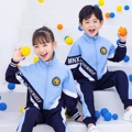 玩酷熊全国统一校服超市