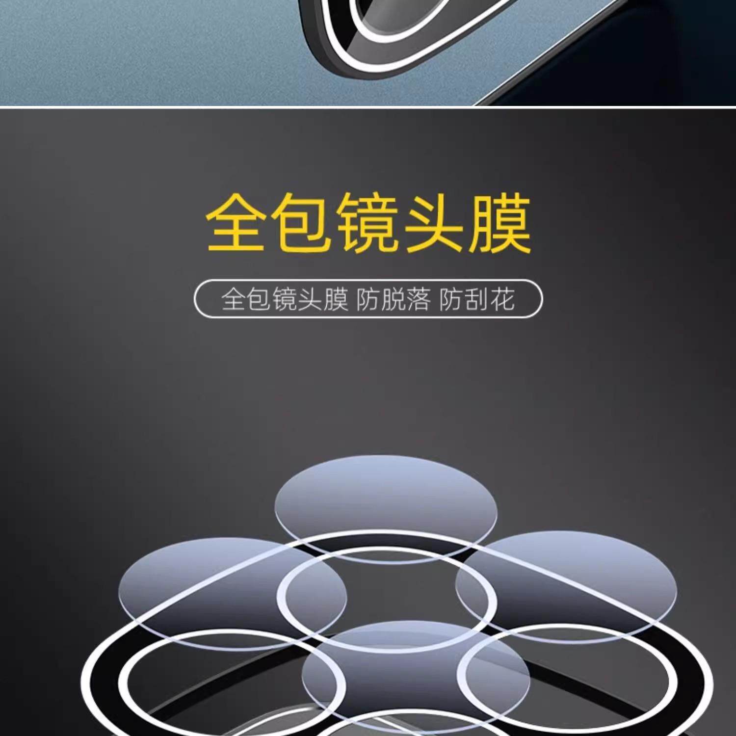 旺仔财神