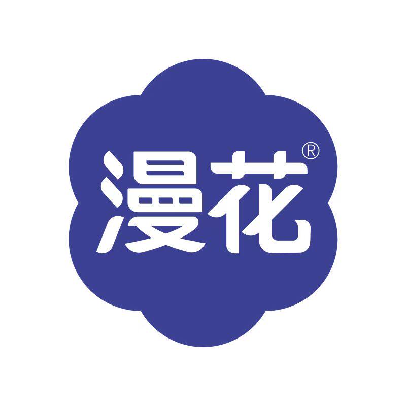 漫花云乐生活馆