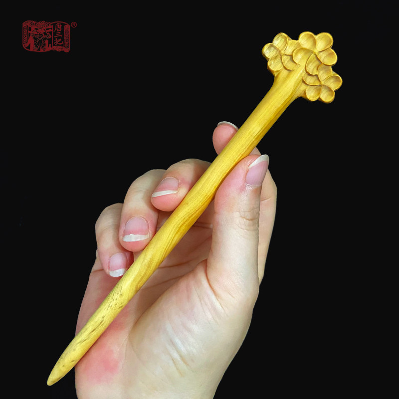 唐三把梳簪铺