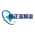 恒正富膜业