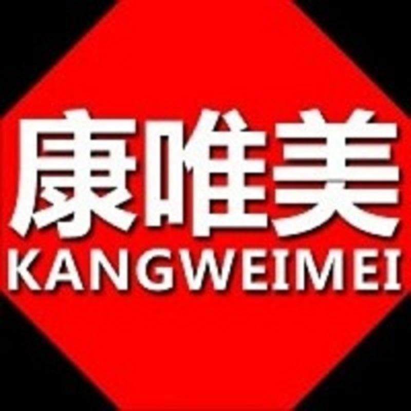 康唯美智能家具工厂店