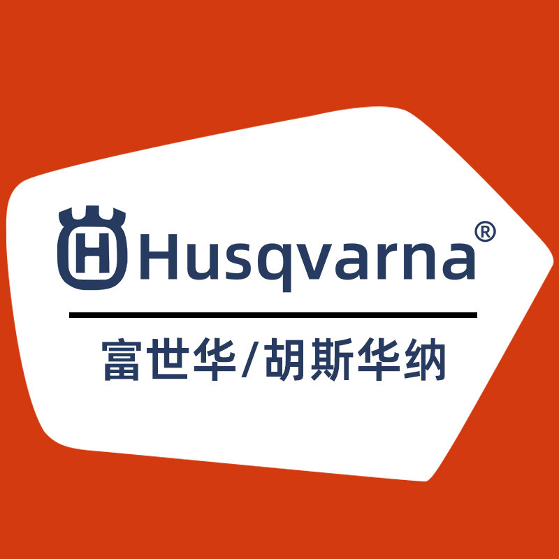 进口森防机械