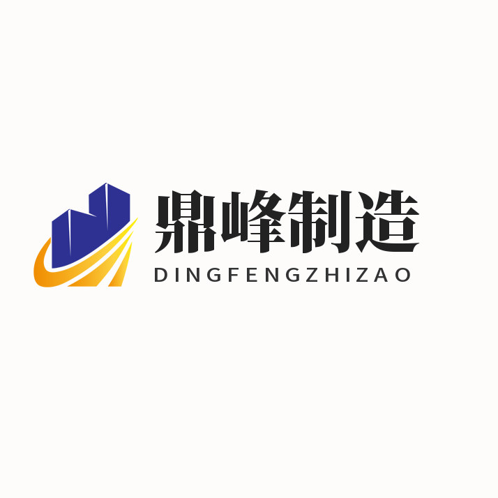 鼎峰制造家居店