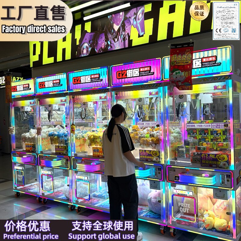 苡汐科技