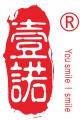 壹诺企业店