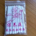 睿静姊妹棉签批发店