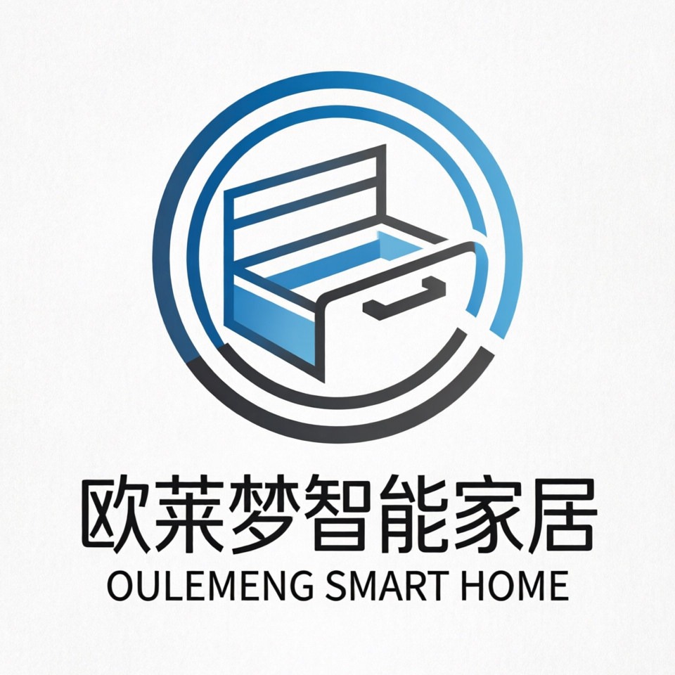 欧莱梦智能家居