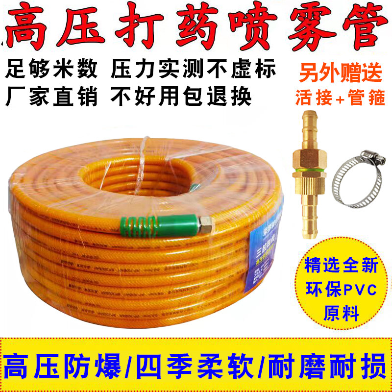 兰荣农用机械厂