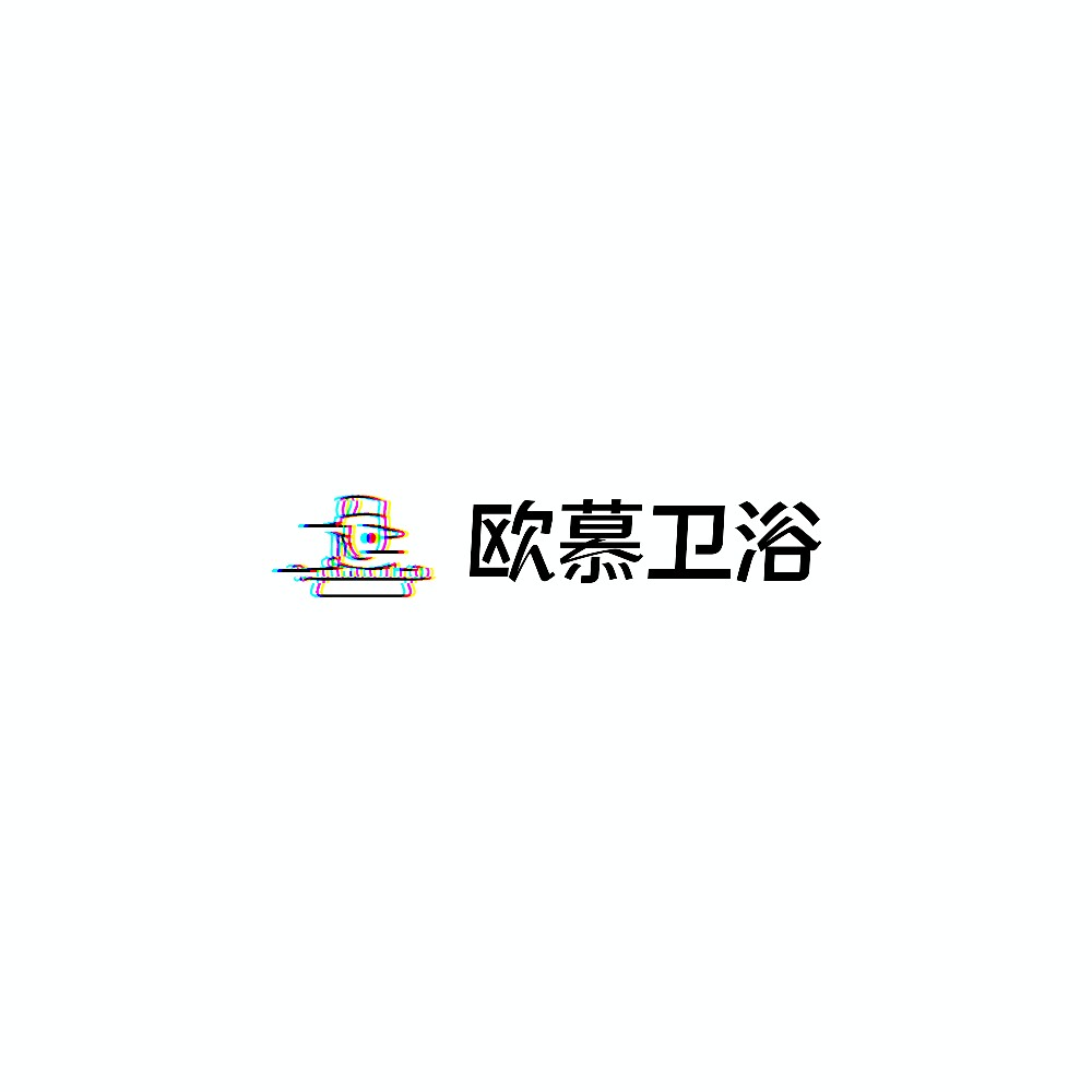 欧慕高端卫浴工厂直营店