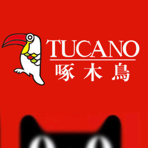正品啄木鸟品牌特卖店6888