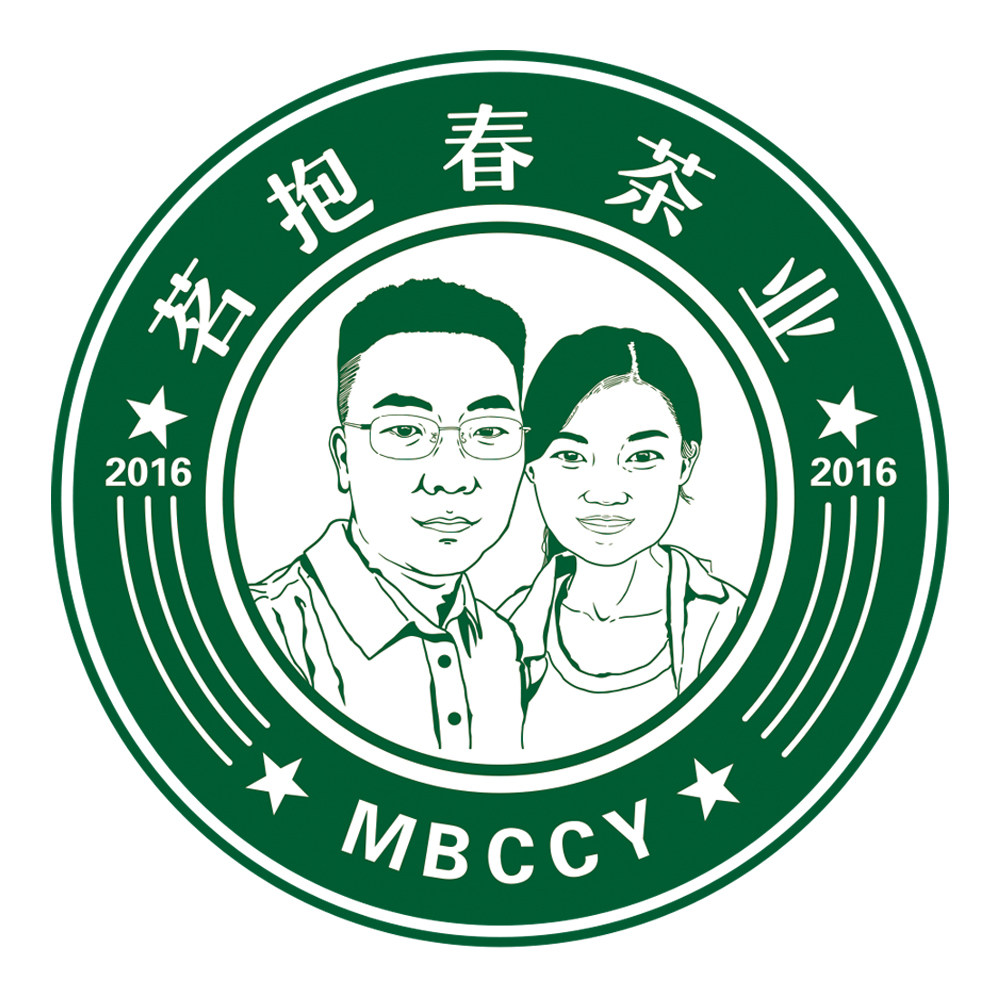 茗抱春生态茶业