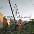光明线路工具厂