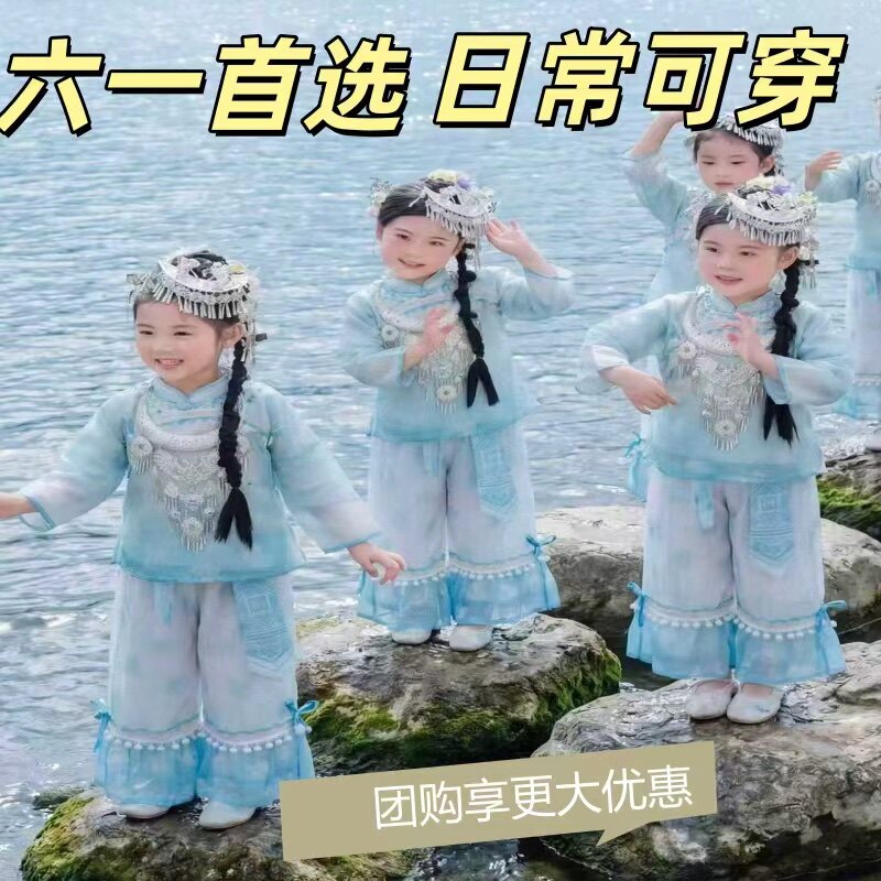 恋舞舞蹈服饰工厂店