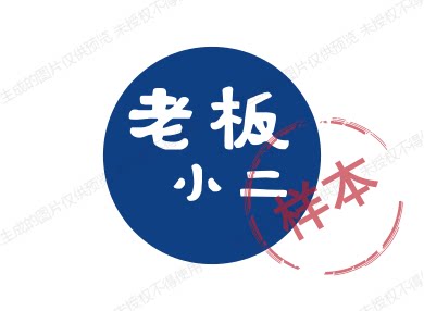 奥盛工具工厂店