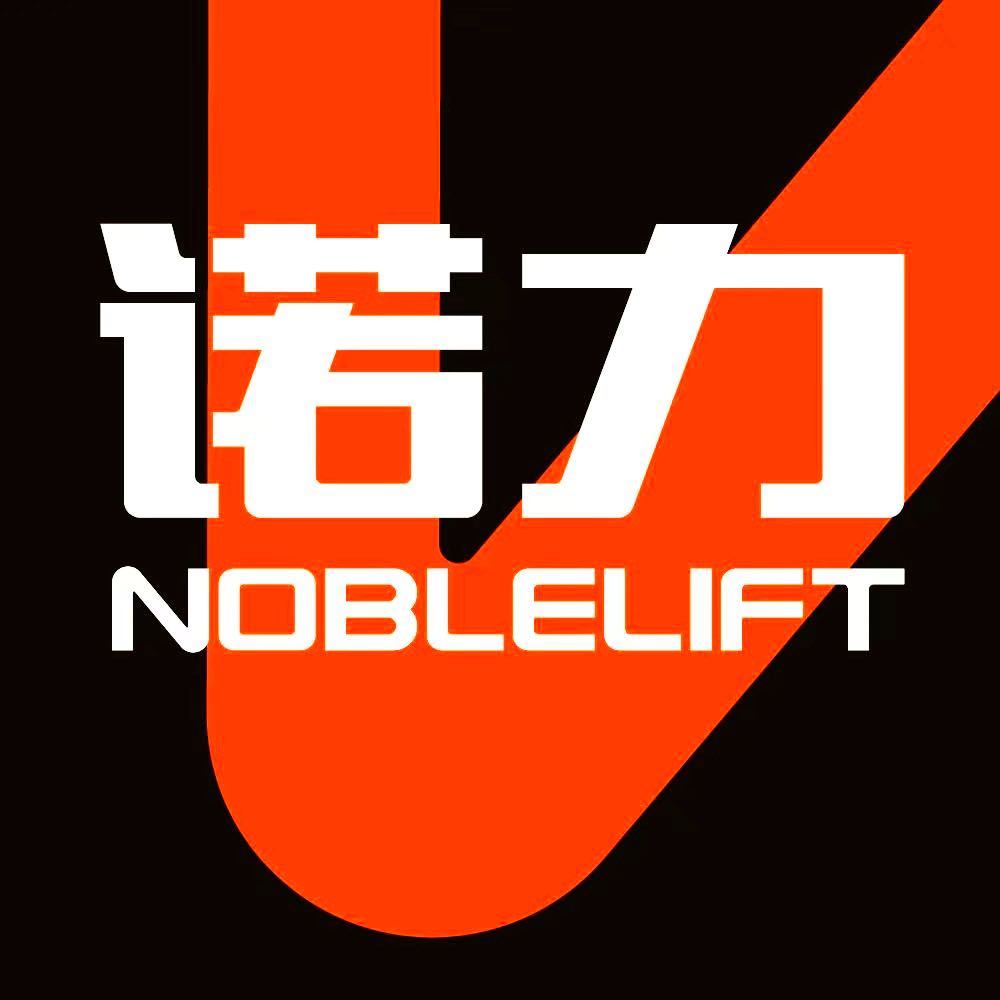 诺力叉车上海店