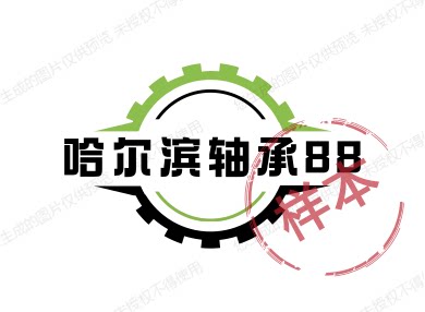 哈尔滨轴承88
