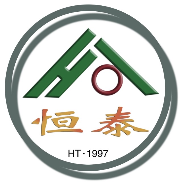 深圳恒泰五金