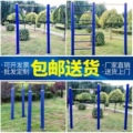 健娑体育