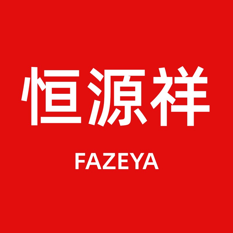 FAZEYA彩羊甄选