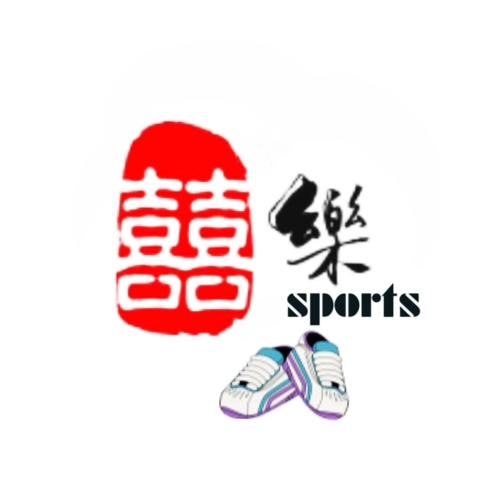 囍樂运动
