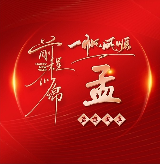 亿淘食用品店 店铺LOGO