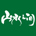 山水之间杭州特产