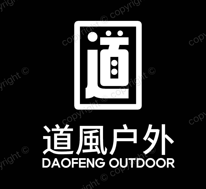 道风微物工坊