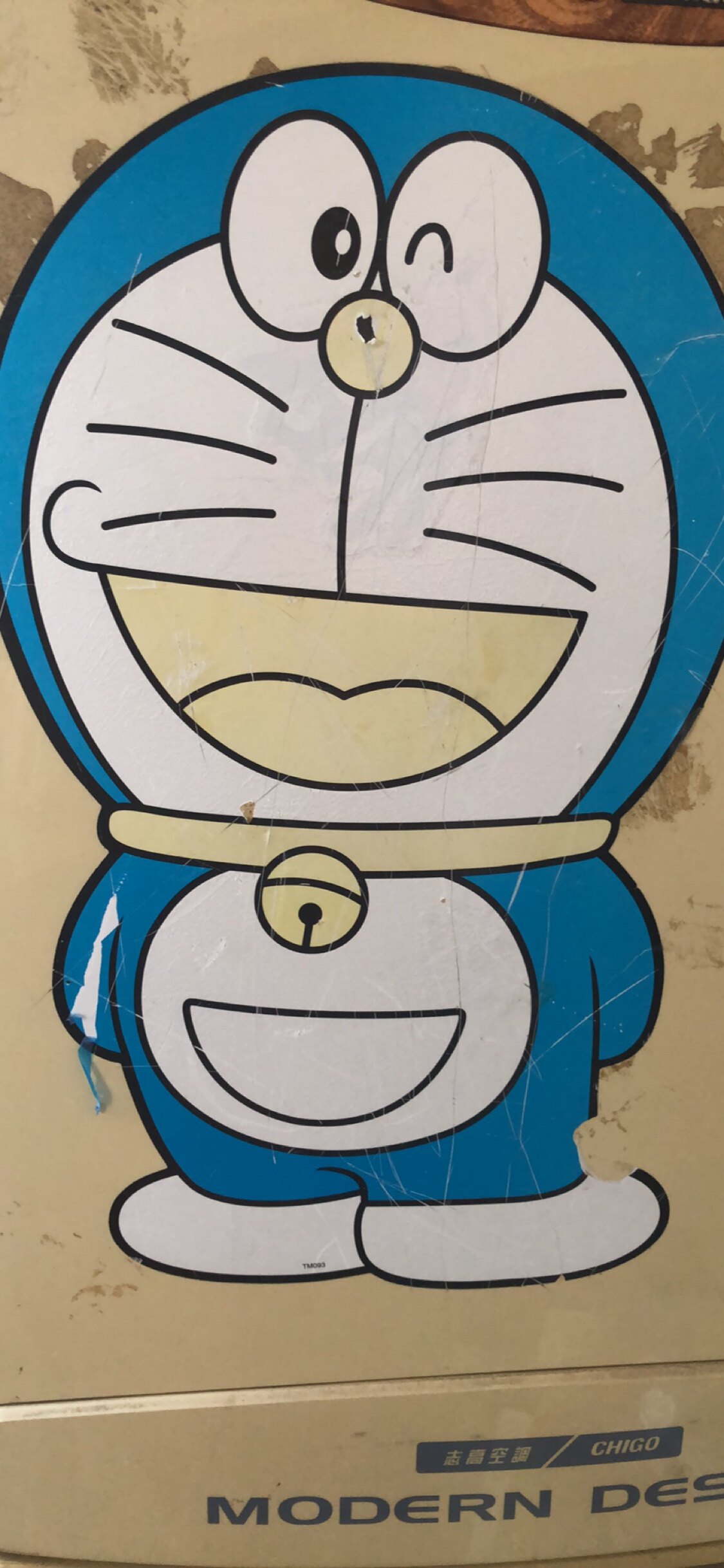 Golbor Home 店铺LOGO