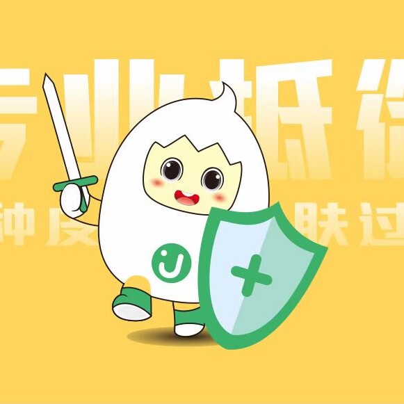 Unpiga优贝嘉企业店铺企业店