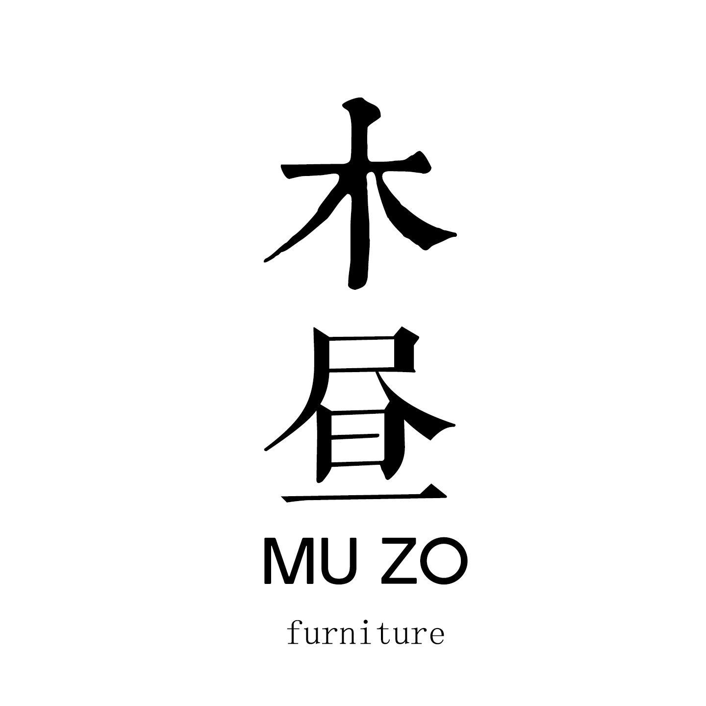 MUZO木昼 店铺LOGO