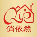 俏依然旗舰店 店铺LOGO