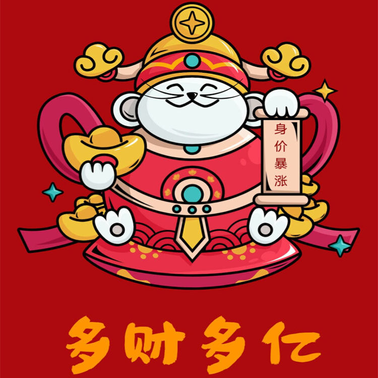 雅特豪五金工厂特卖