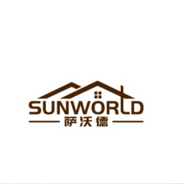 萨沃德实木定制