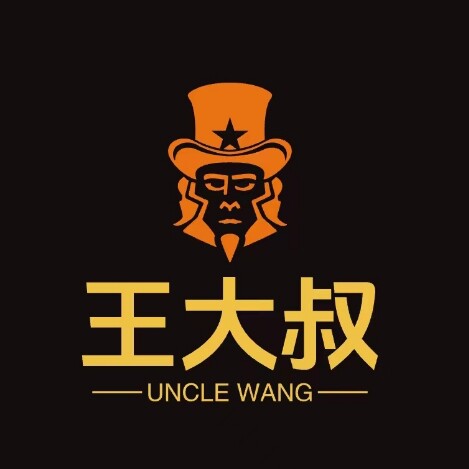 王大叔农产品直销