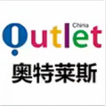 奥莱潮牌折扣总店