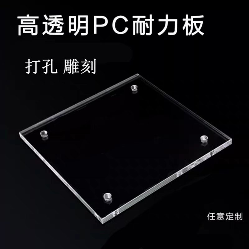 江苏橡塑制品厂