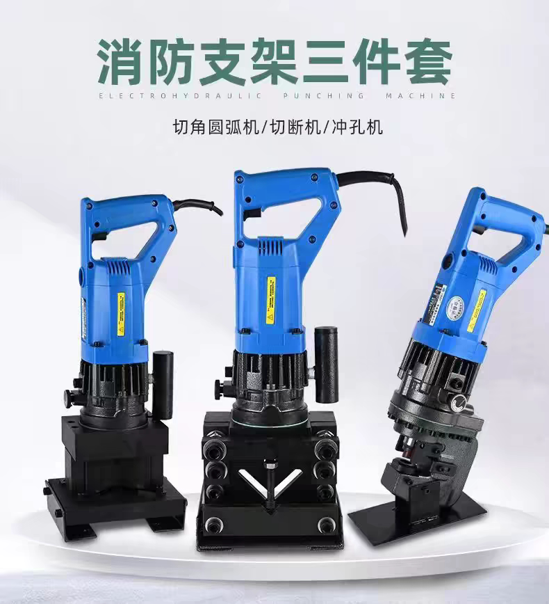玉环恒立液压工具